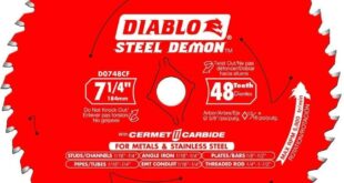 Diablo 7 1/4 Metal Cutting Blade Review: Slice Through Steel Like Butter